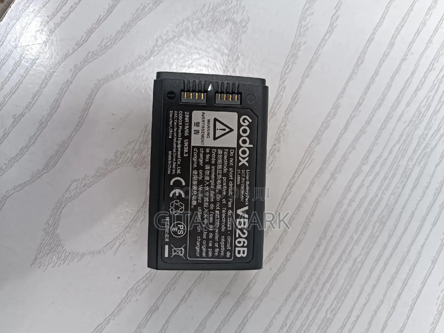 Godox VB 26 Battery for Godox V1 Round Head Flashes