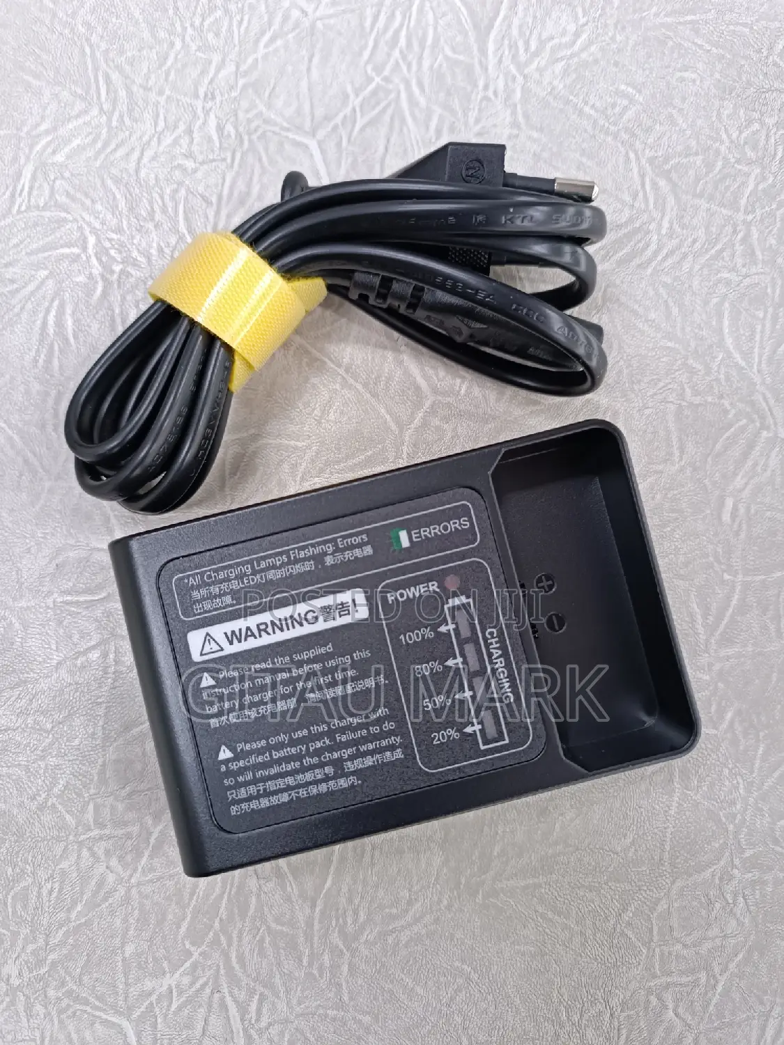 Godox VC-18 for Godox VB18 Rechargeable Li-Ion Battery