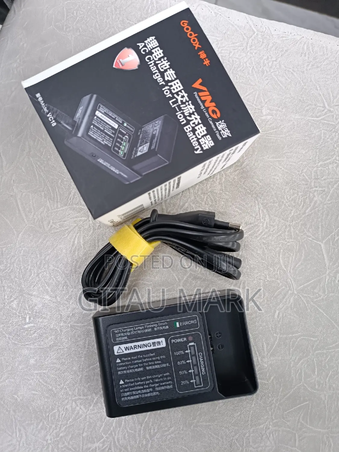 Godox VC-18 for Godox VB18 Rechargeable Li-Ion Battery