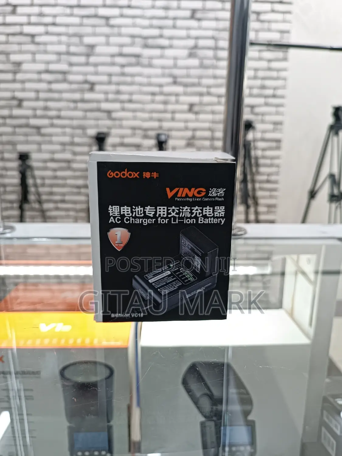 Godox VC-18 for Godox VB18 Rechargeable Li-Ion Battery
