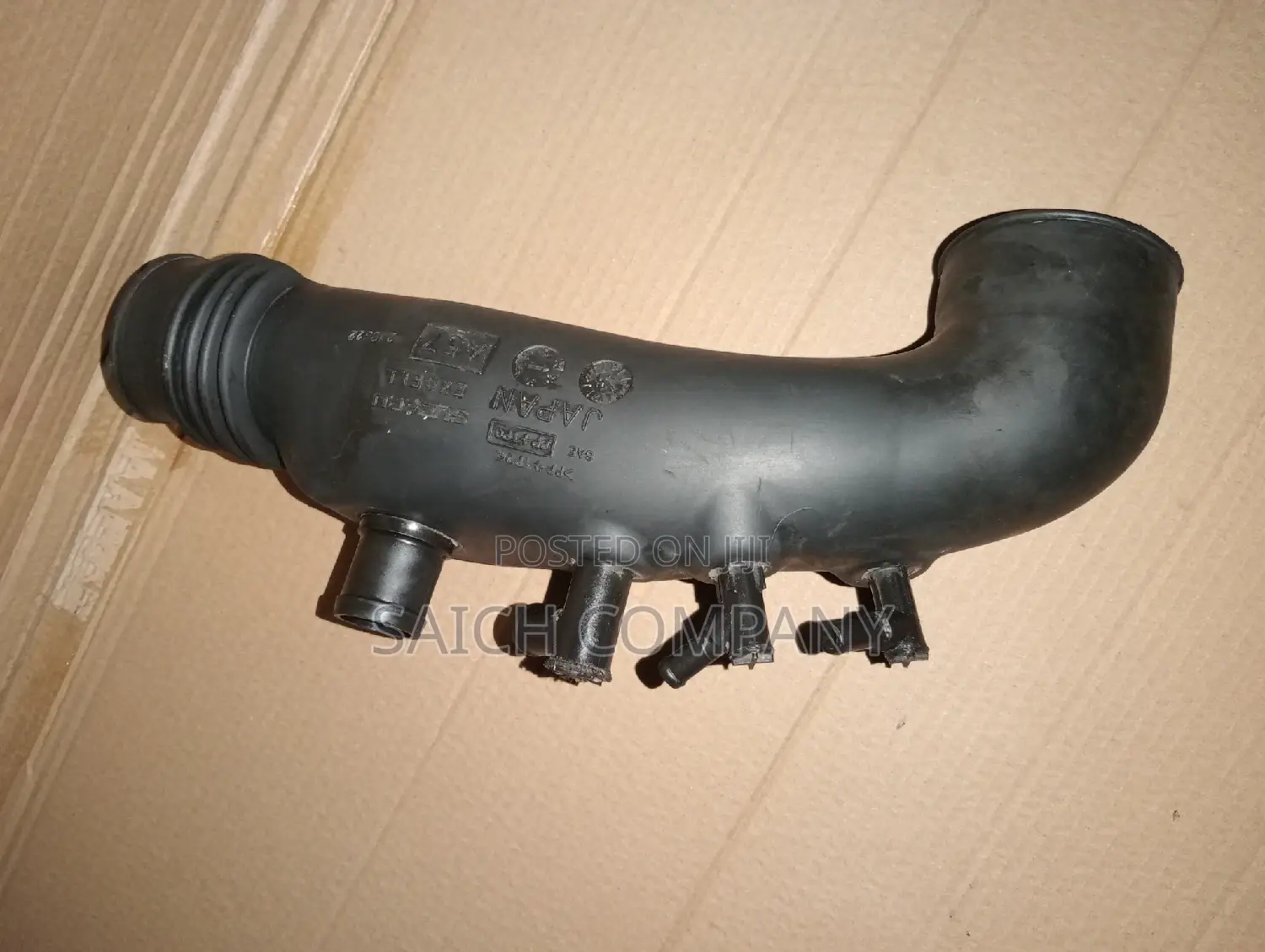 Subaru Forester SH5 XT Turbo Intake Pipe