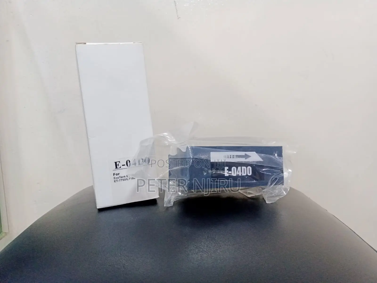 E-04d0 Maintenance Box BRANDNEW