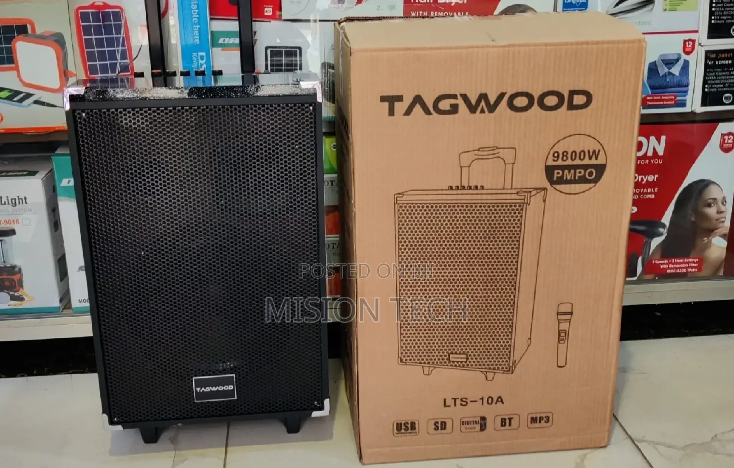 *Tagwood 10" Trolley Speaker/ Potable Tagwood 10 Inch