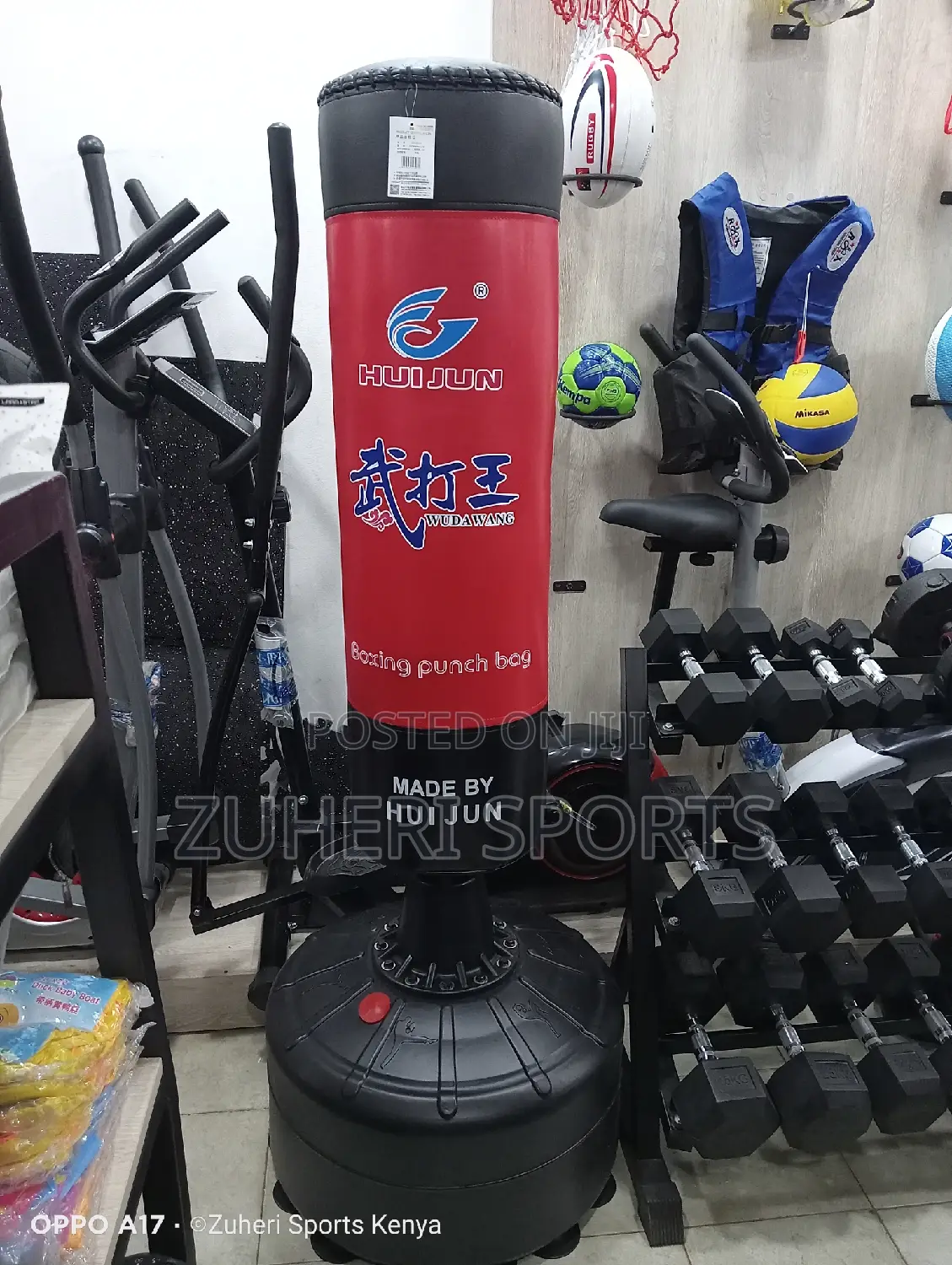 Standing Boxing Punching Bag Heavy Duty Stable Tank Base