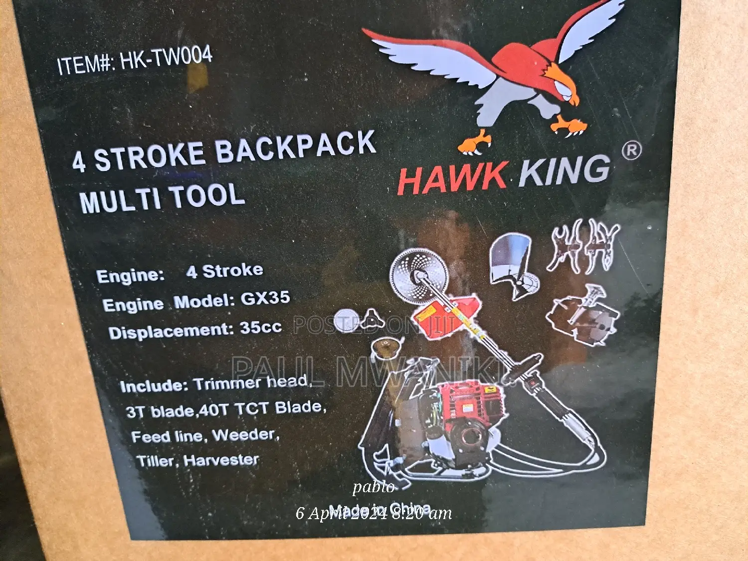 4 Stroke Вaсkpack Multi Tool.