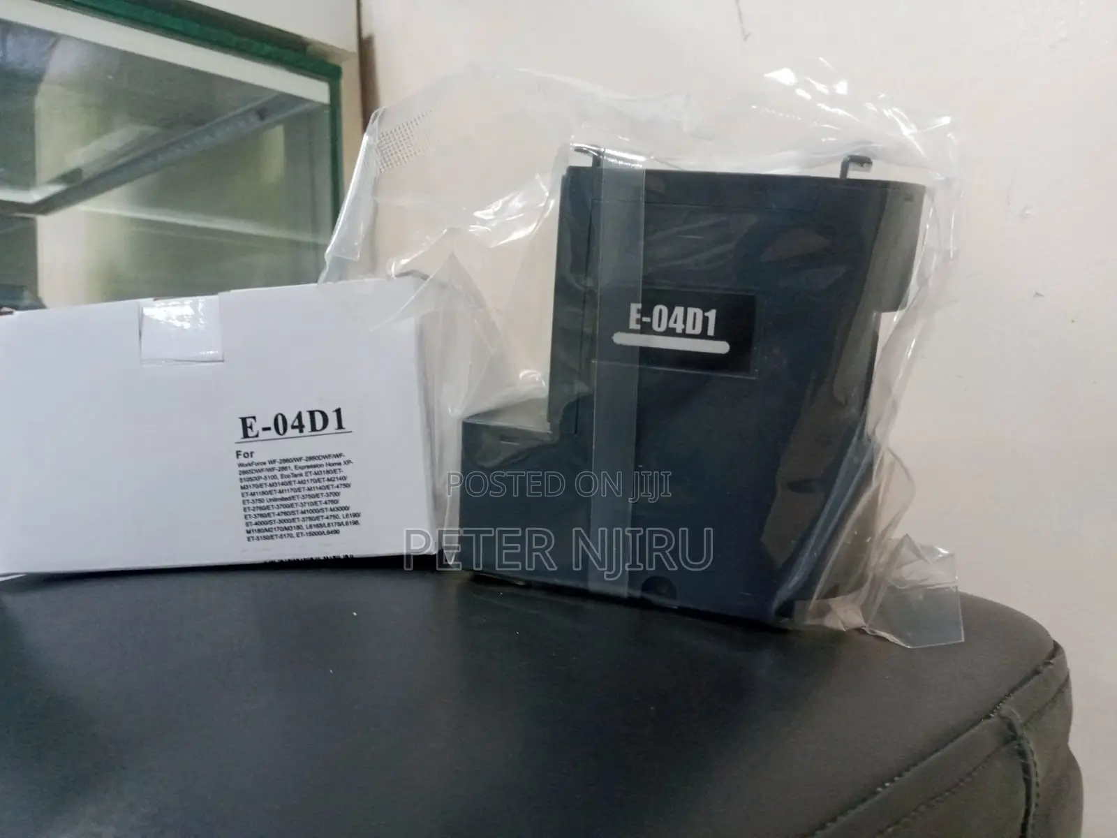 EPSON Wf -2860 Maintenance Box