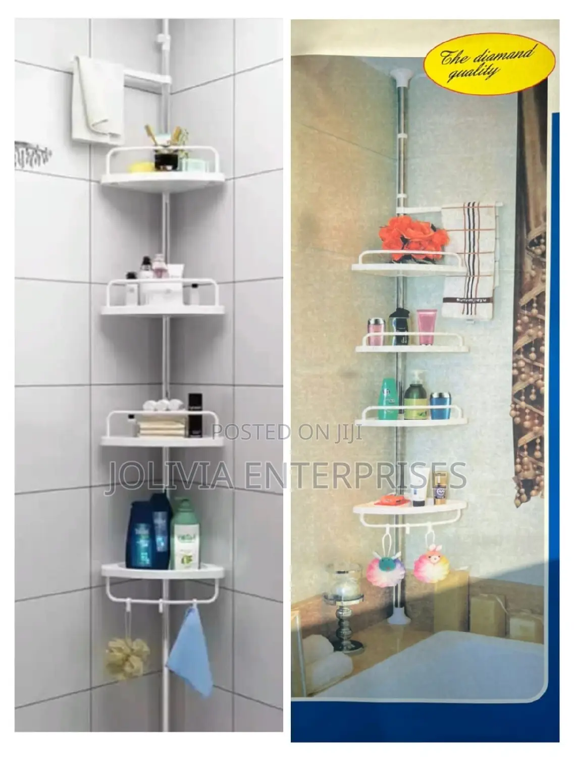 Adjustable Shower Organizer