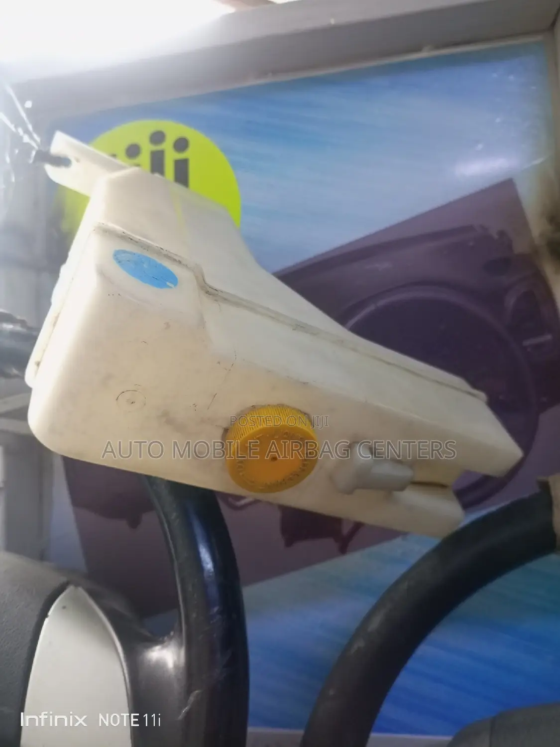 Nissan B15 Coolant Bottle