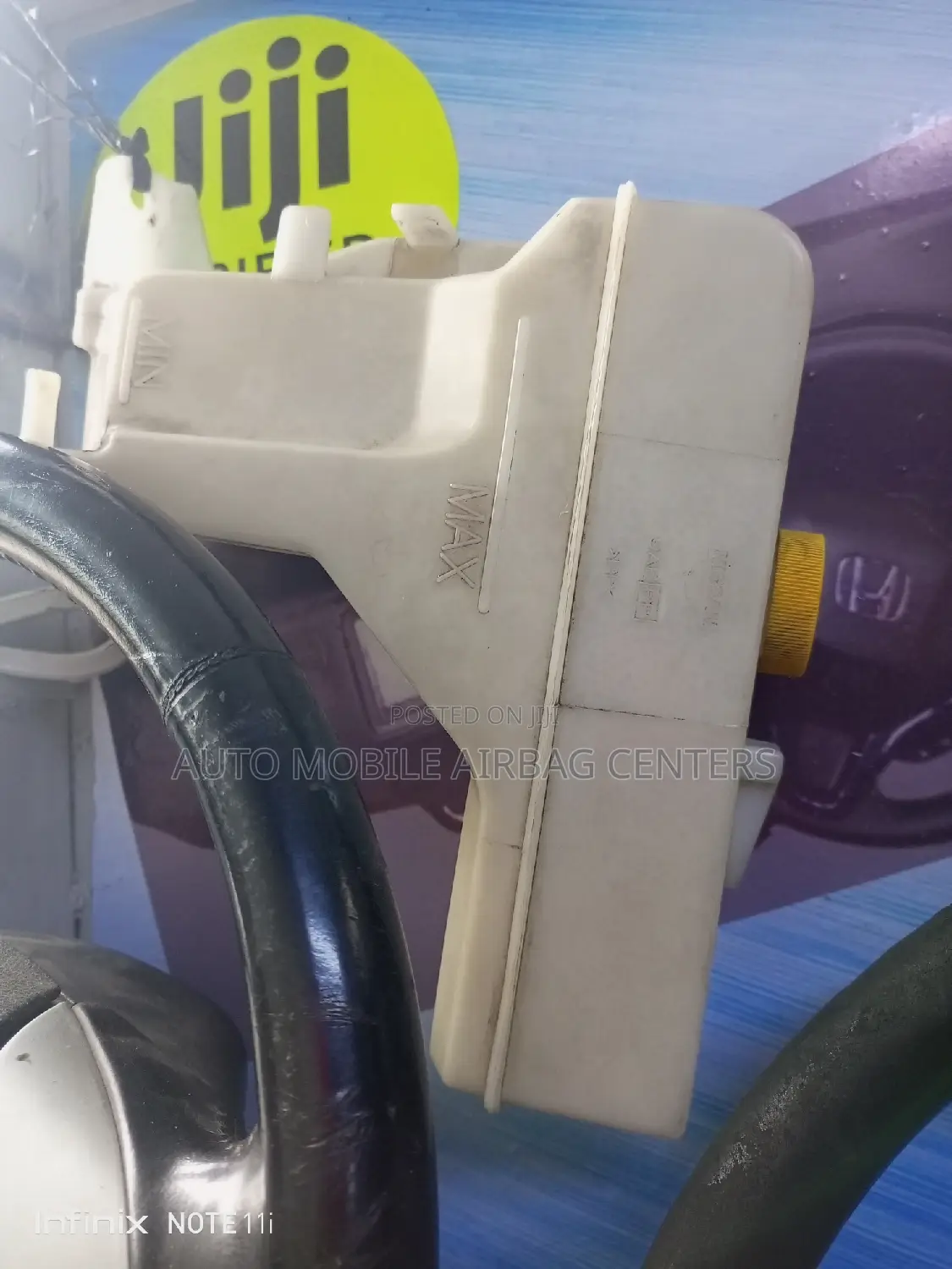 Nissan B15 Coolant Bottle