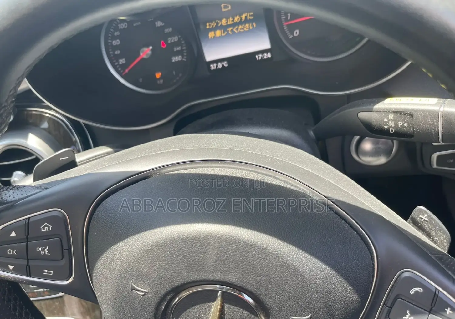 Mercedes-Benz C350 2017 White
