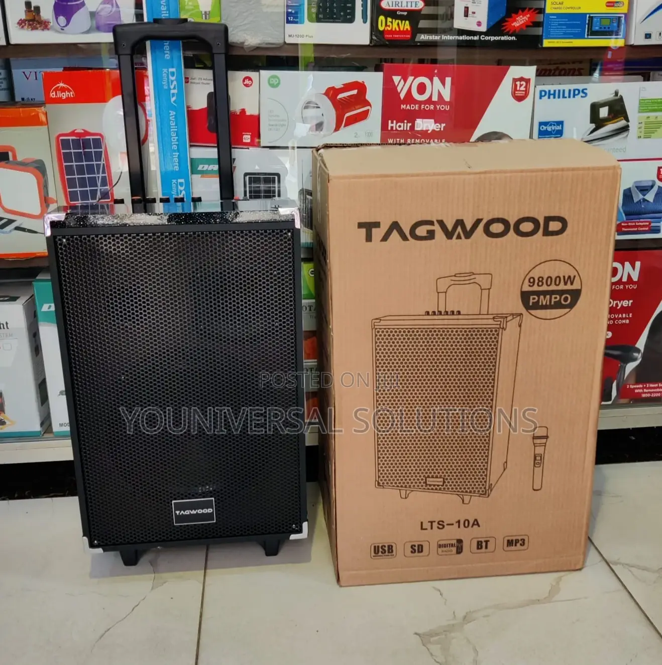 10" Trolley Speaker
