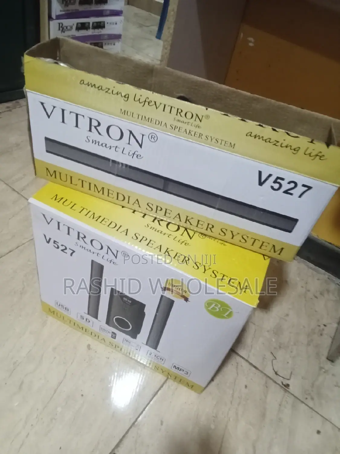 ✓ Vitron 527 Woofer