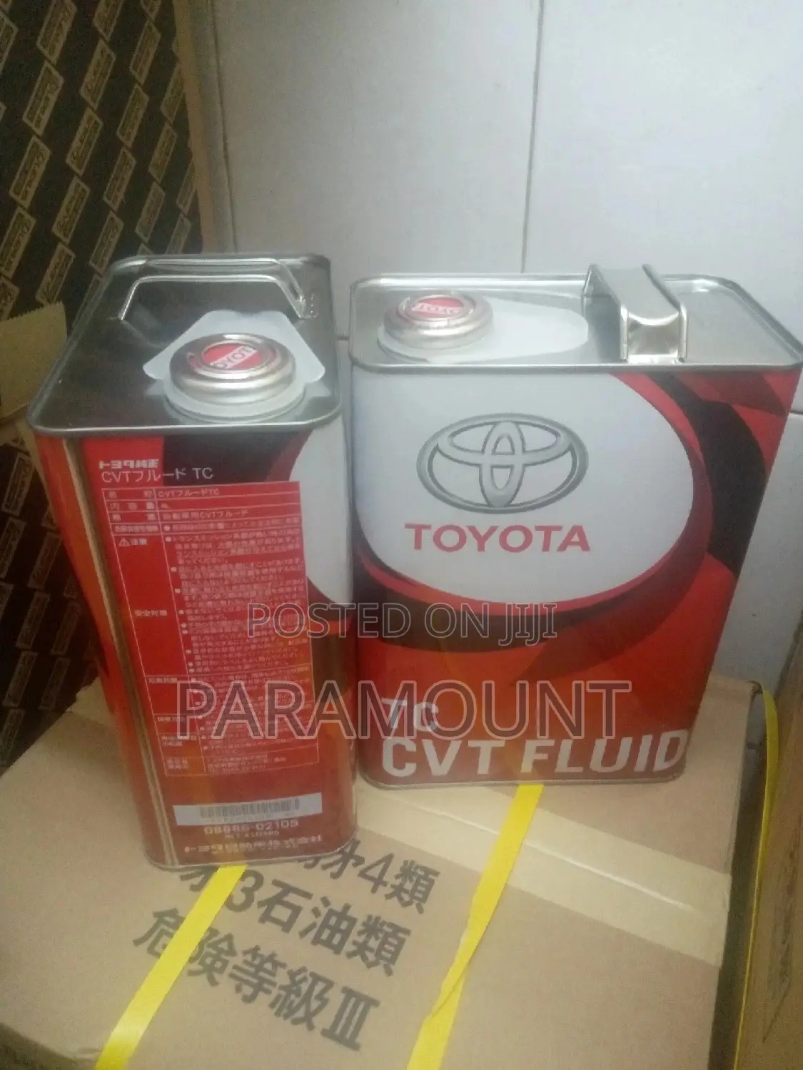 CVT Transmission Fluid for Toyota
