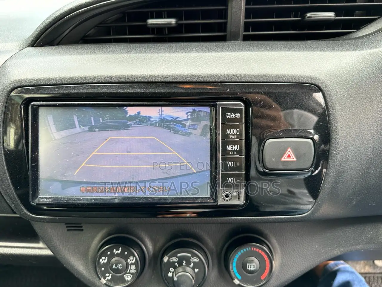 Toyota Vitz 1.3 FWD 5dr 2017 Gray
