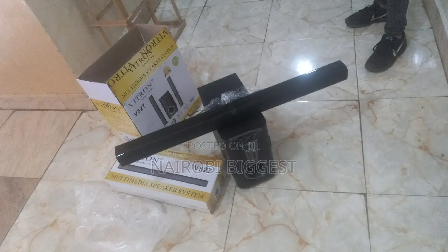 Vitron V527 Sound Bar Woofer