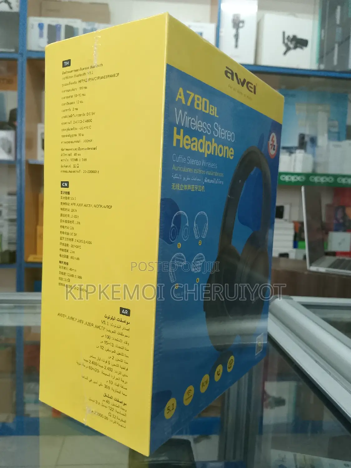 Awei A780bl Brand New and Sealed at the Shop