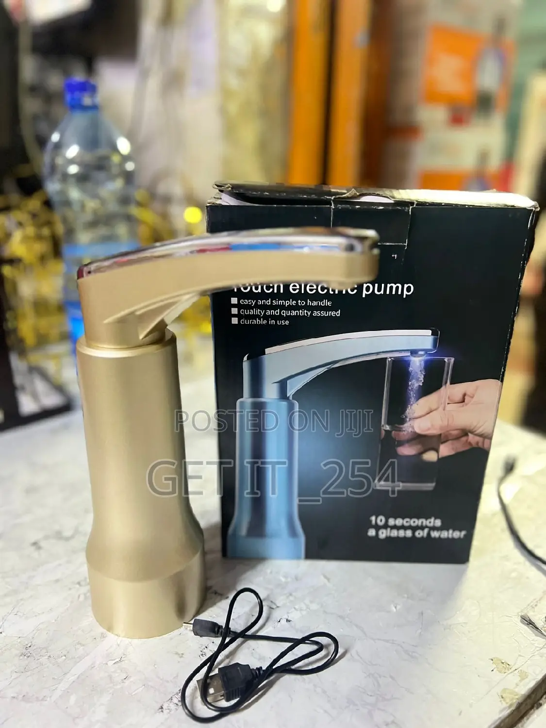 Recheargable Touch Electric Water Pump