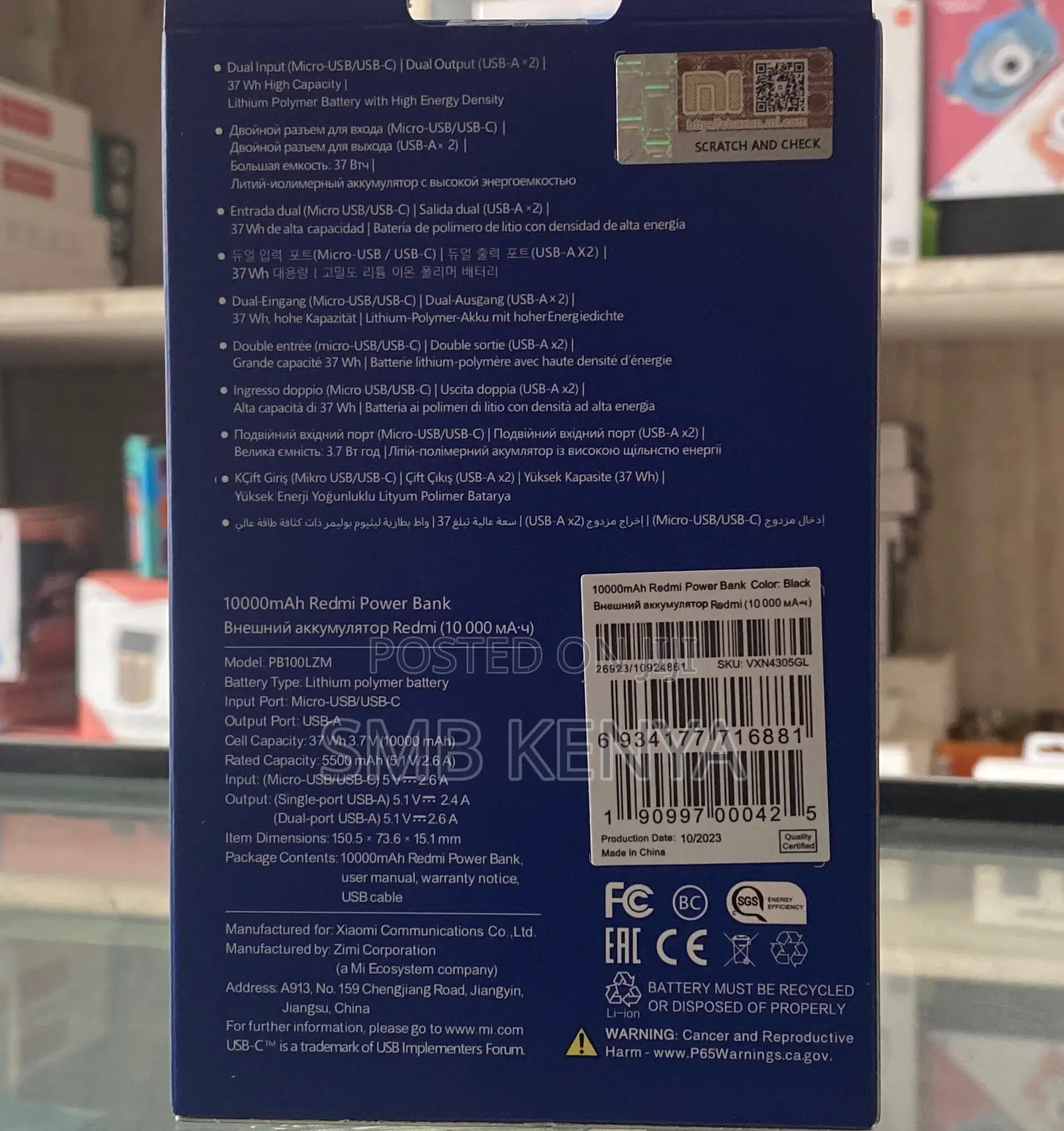Genuine Mi Powerbank 10,000 Mah, 18w, Dual Usb