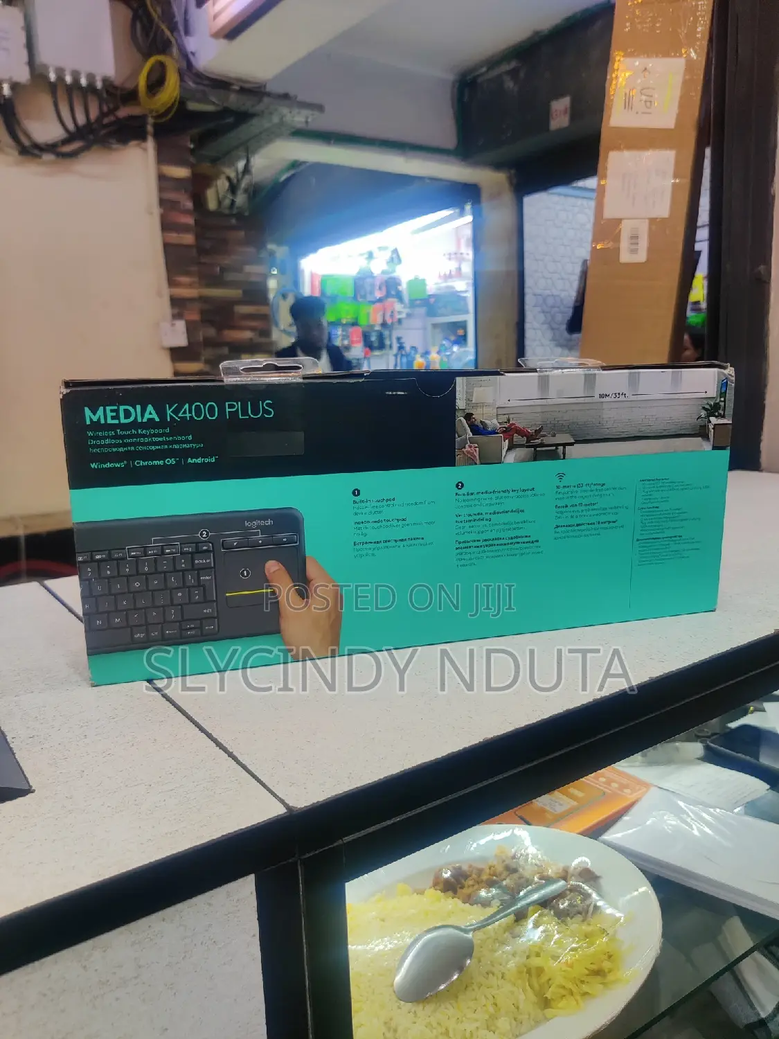 Media Plus Logitech Keyboard