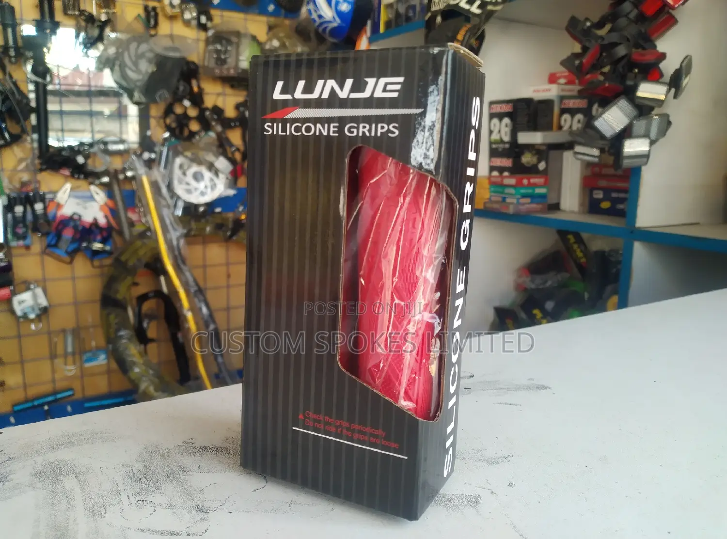 Lunje Silicone Bicycle Handle Grips