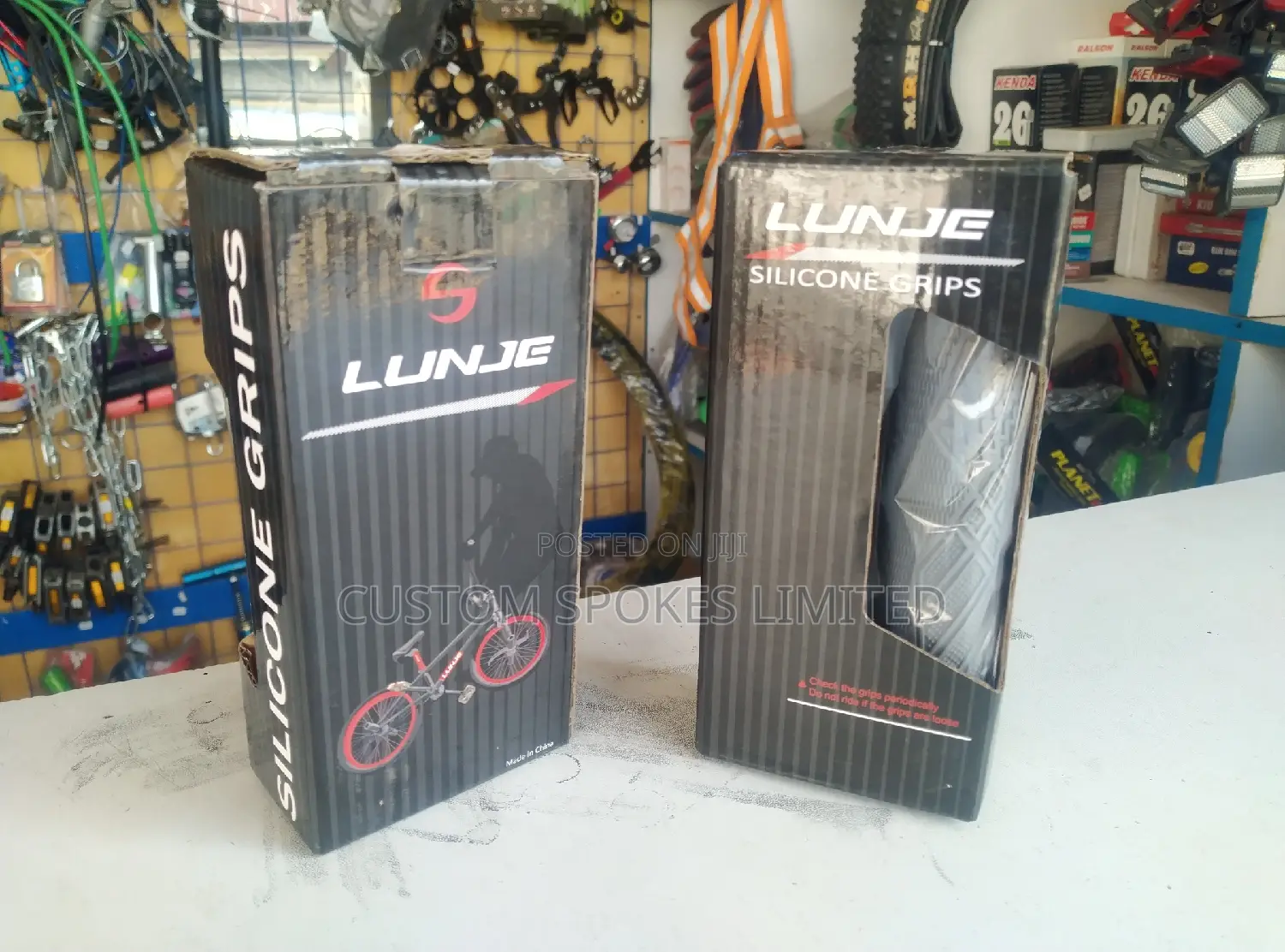 Lunje Silicone Bicycle Handle Grips