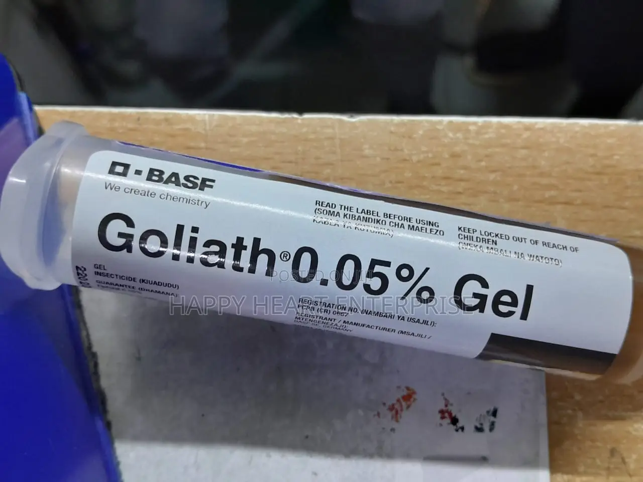 Goliath 0.05 % Cockroach Gel 35G Pesticide