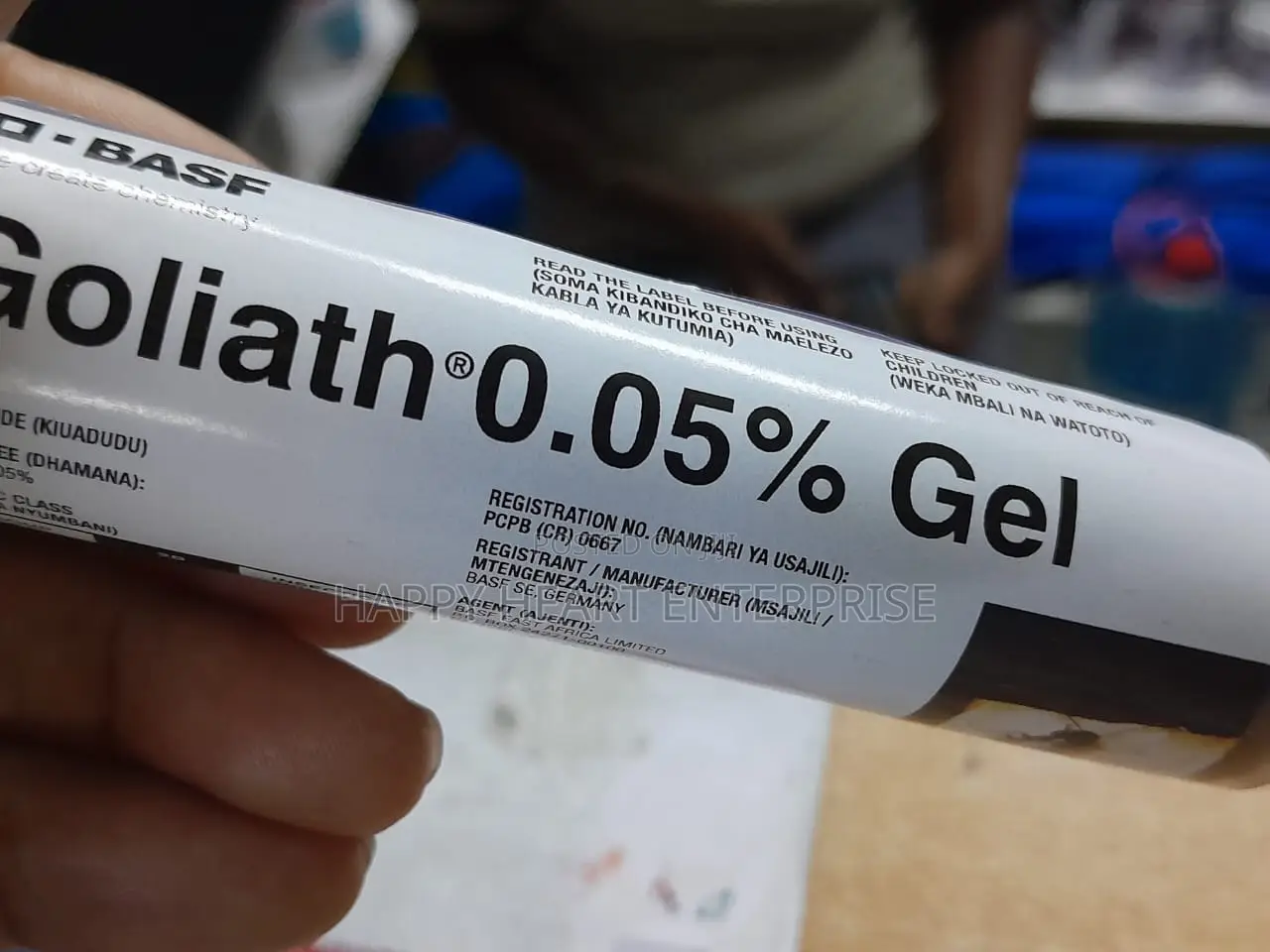 Goliath 0.05 % Cockroach Gel 35G Pesticide