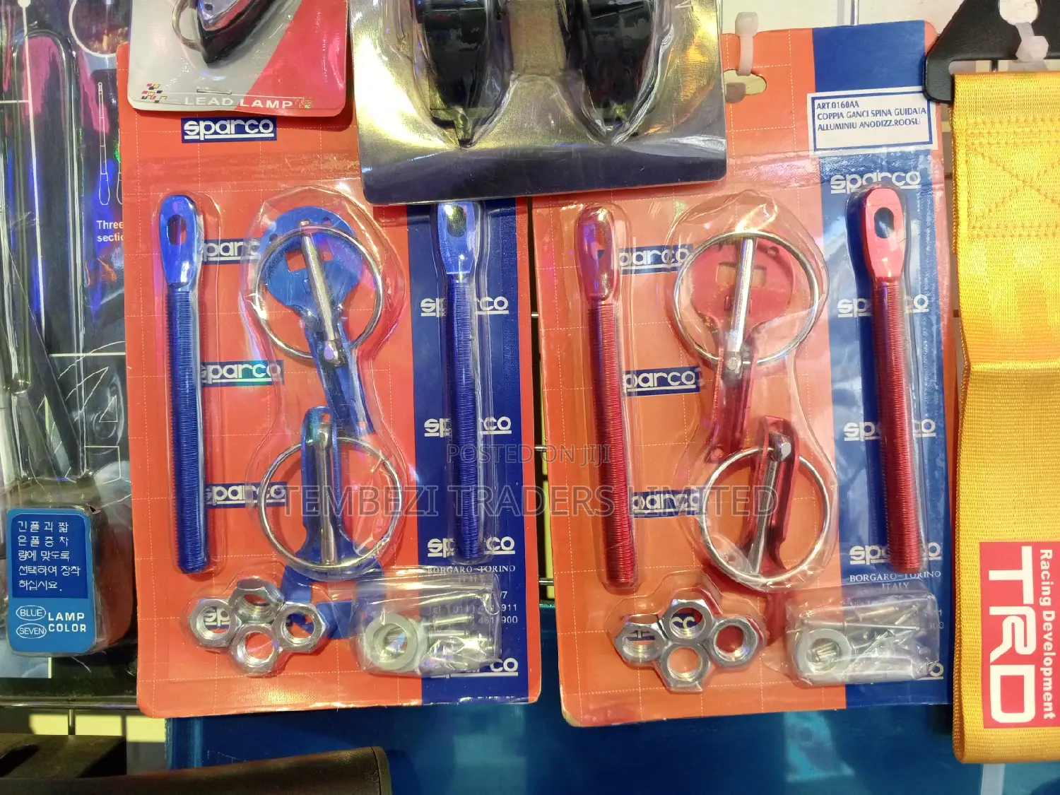 Bonnet Lock/ Hood Pin Lock Bonnet