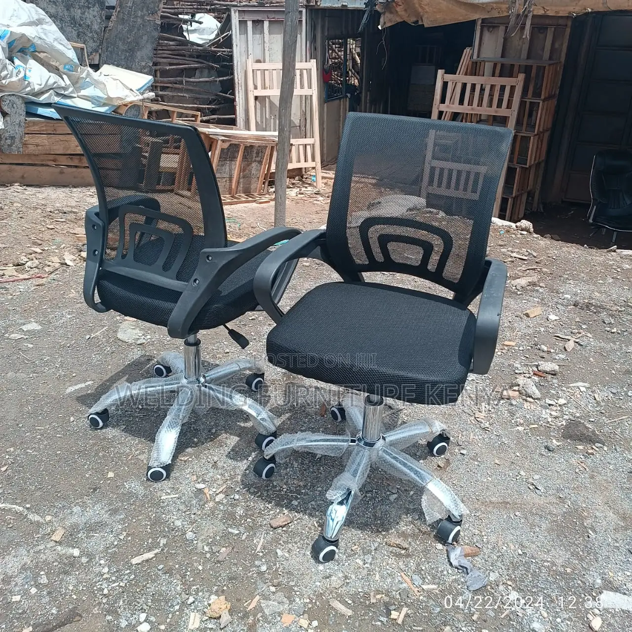 Office Chair Office Chair Office Chair Office Chair
