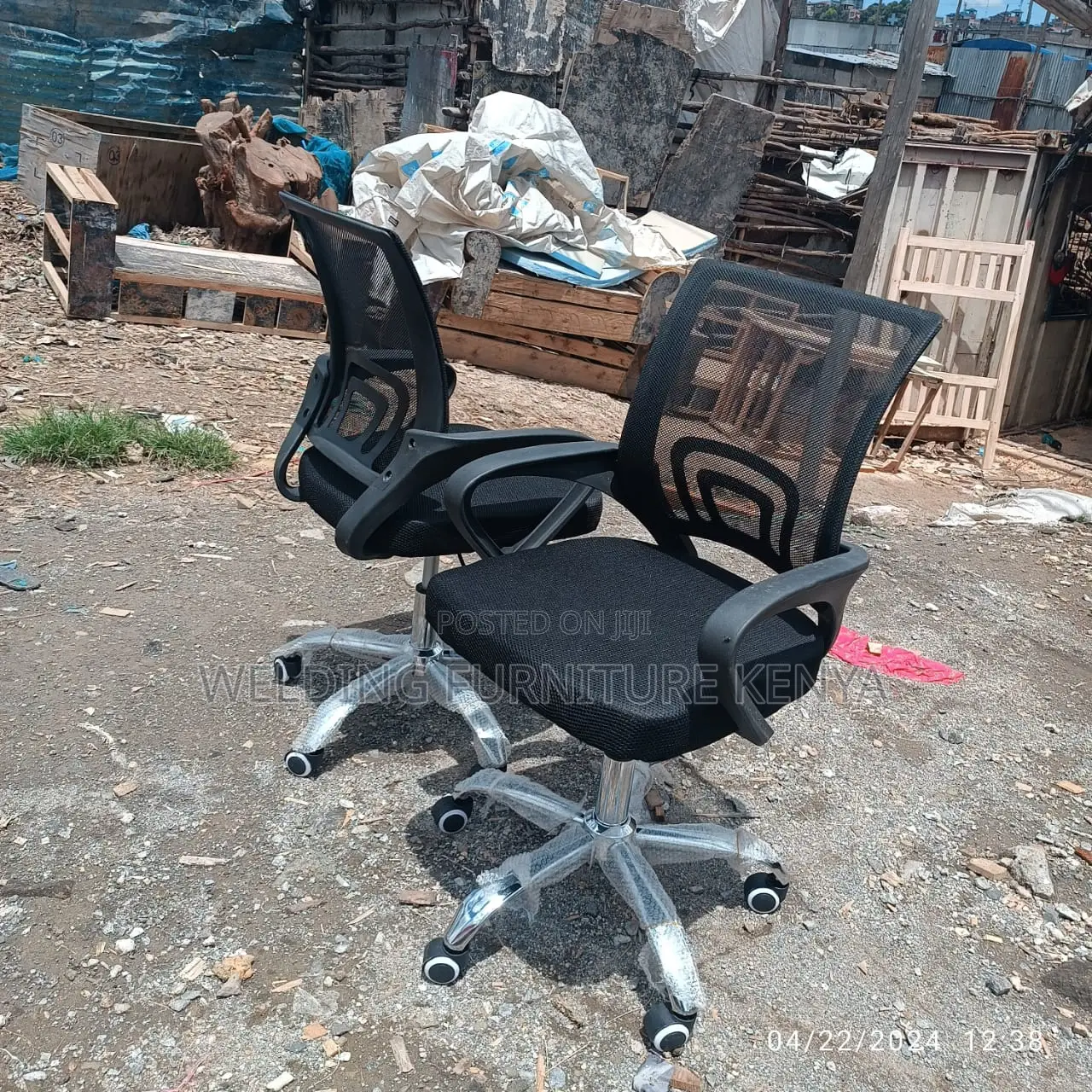 Office Chair Office Chair Office Chair Office Chair