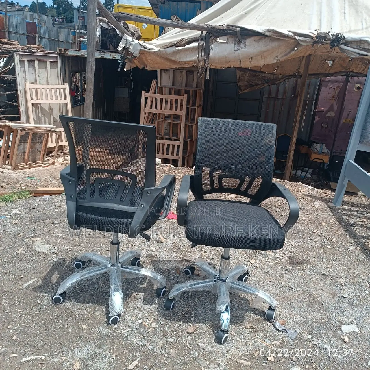 Office Chair Office Chair Office Chair Office Chair