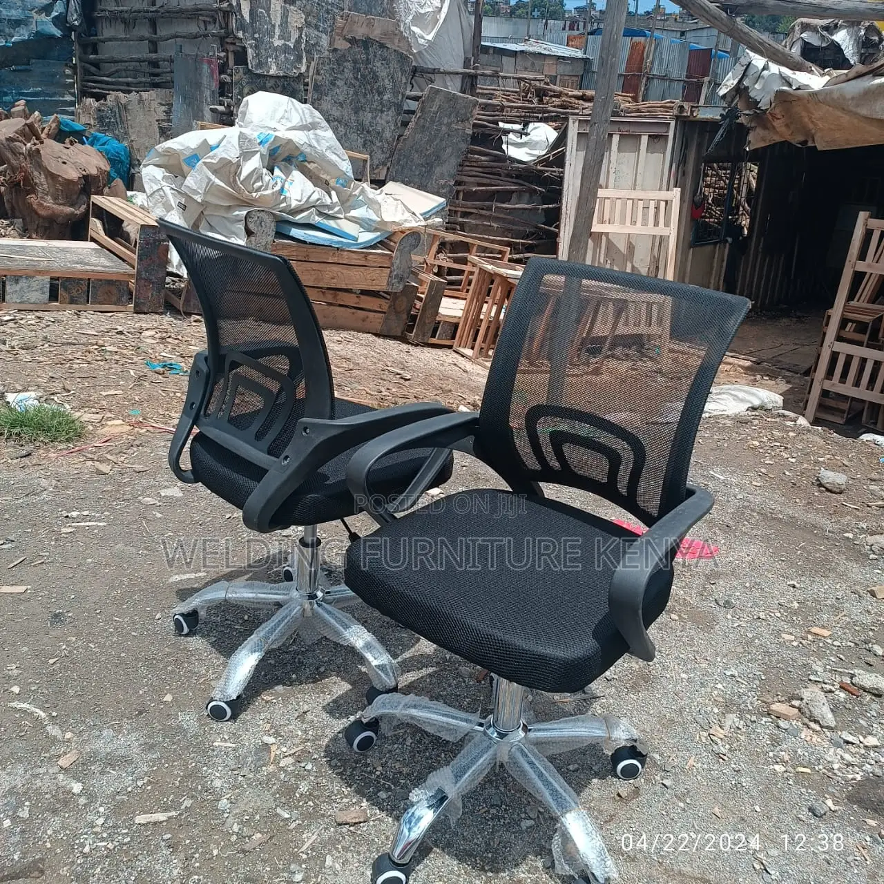 Office Chair Office Chair Office Chair Office Chair