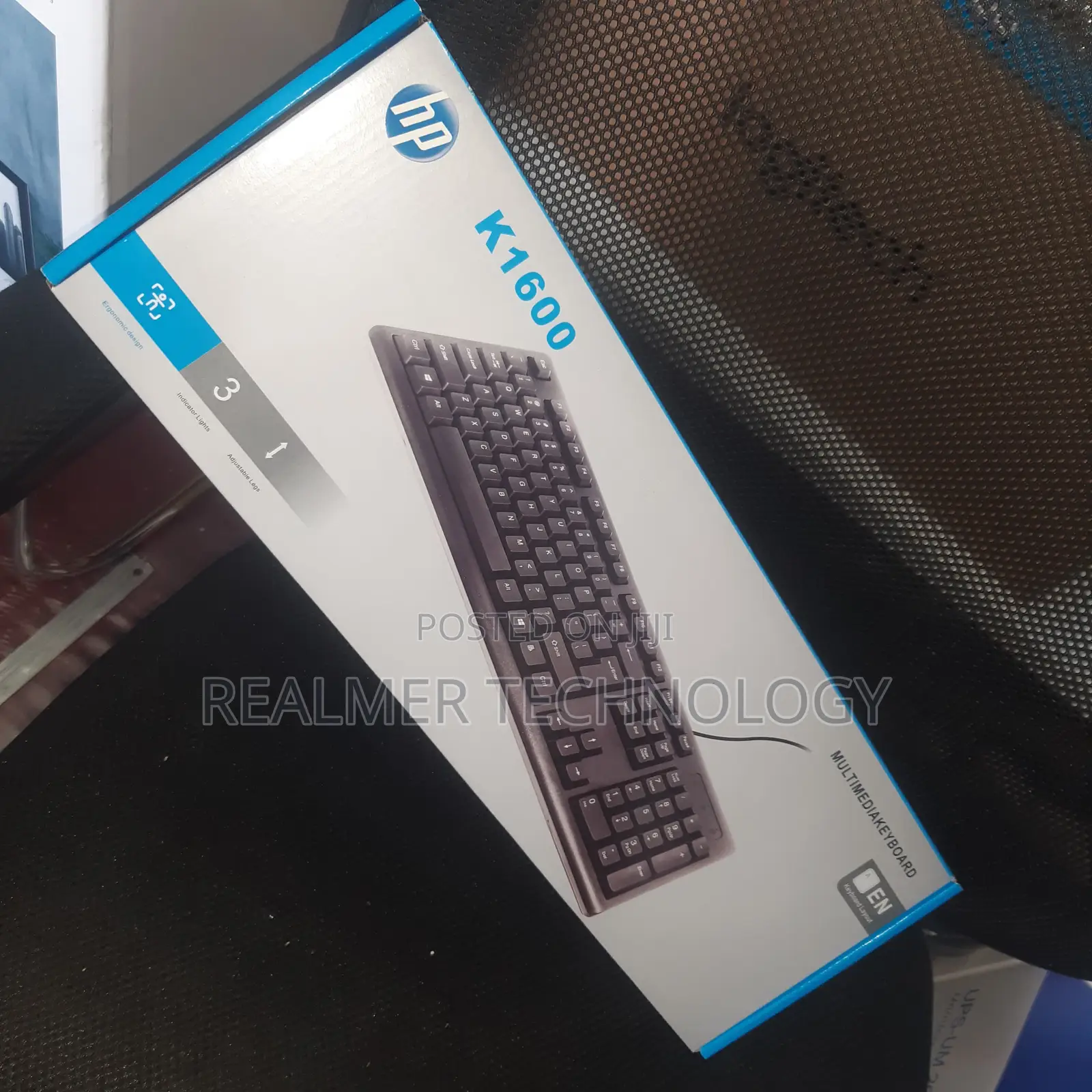 HP Multimedia Keyboard
