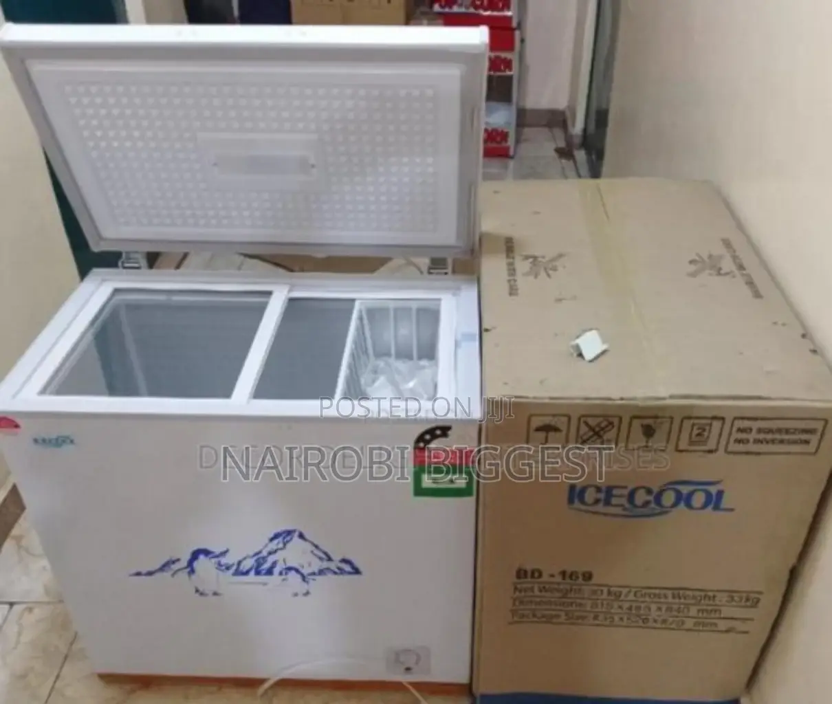 Icecool 219 Litres Deep Freezer