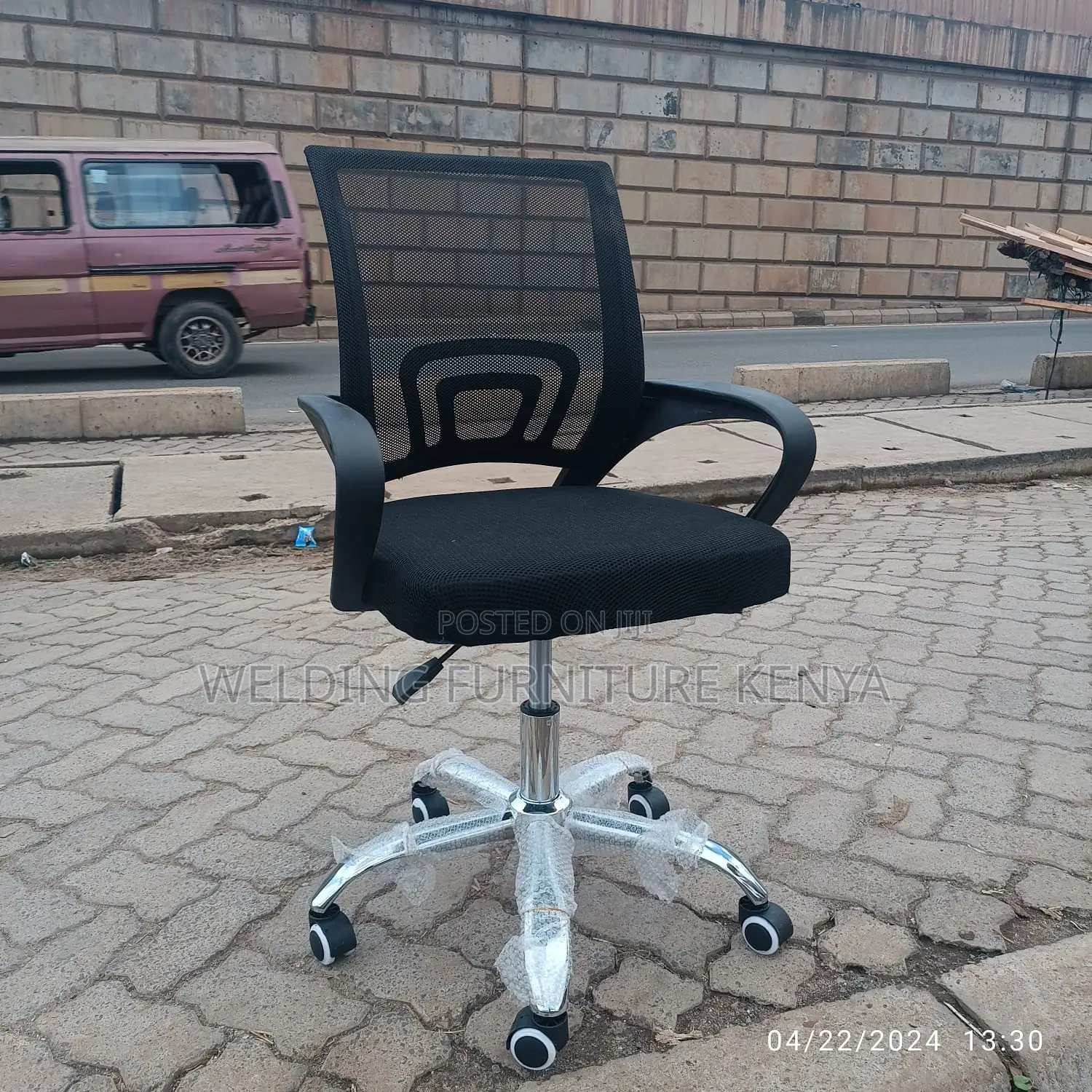 Office Chair Office Chair Office Chair Office Chair
