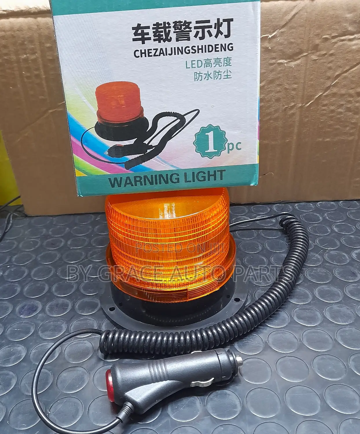 Magnetic Led Warning Light/Revolving Light
