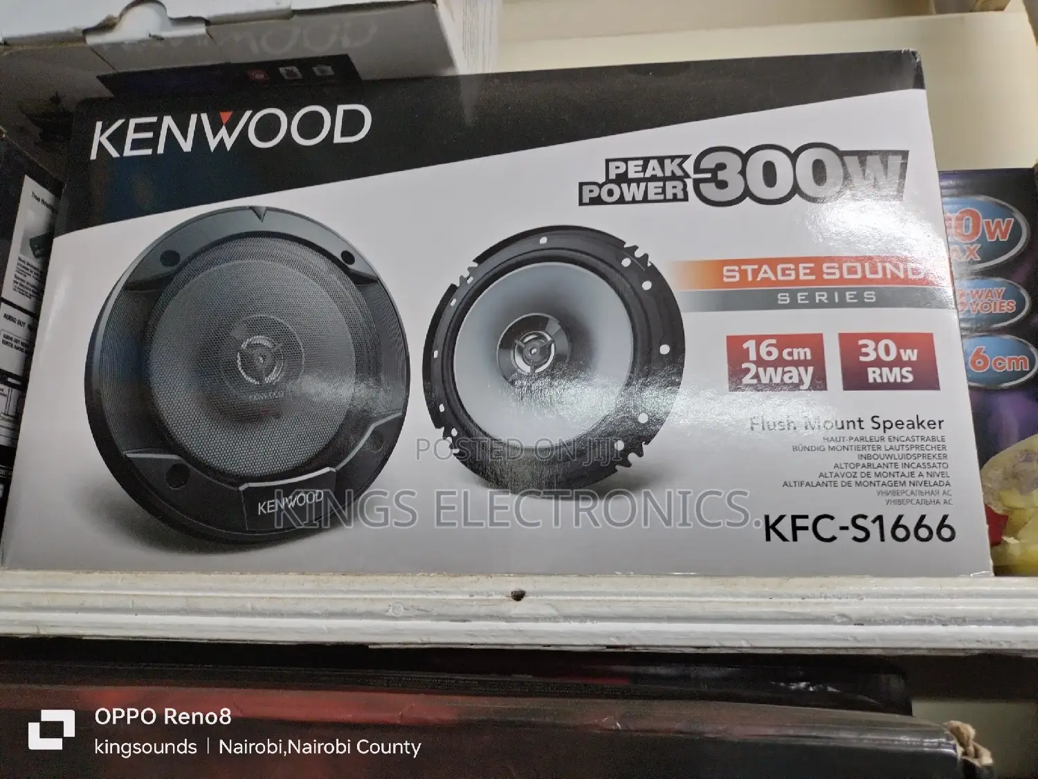 Kenwood 300watts Car Door Speakers .