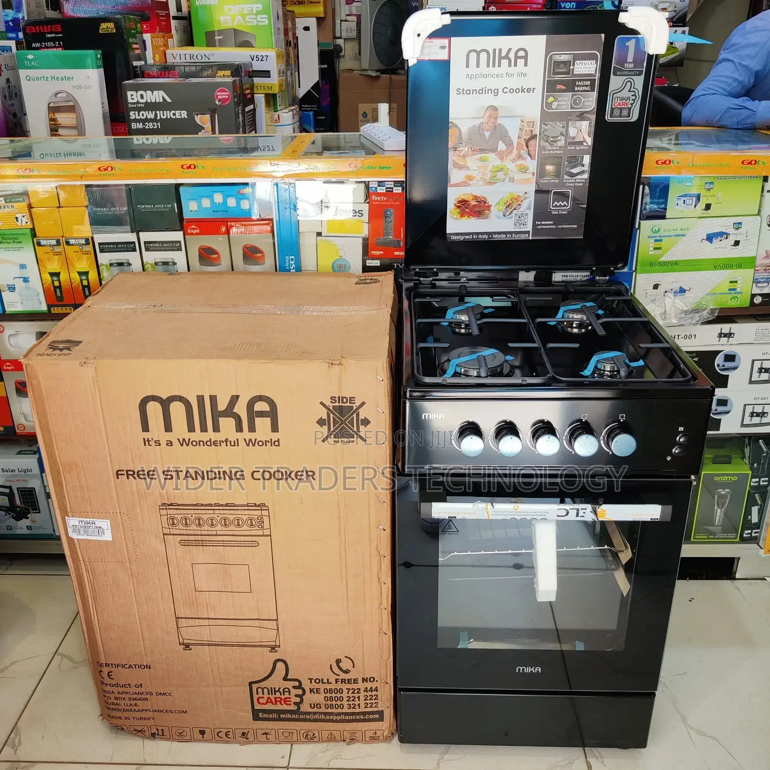 *Mika Standing Cooker All Gas 50cm*60cm