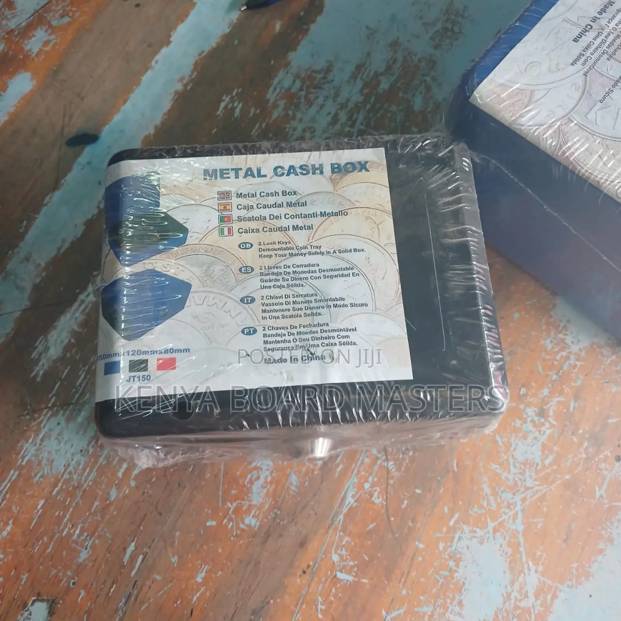 Money Box , Safe Money Box , Metal Money Box~Safe Money Box