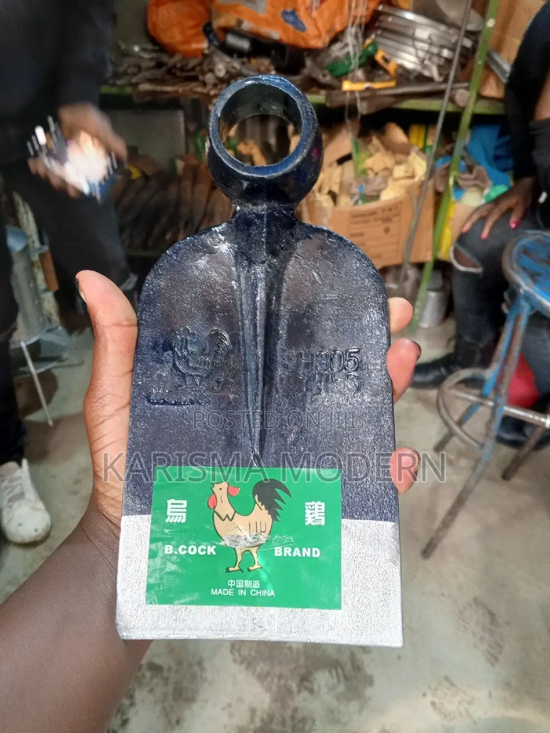 Heavy Duty Small Jembe