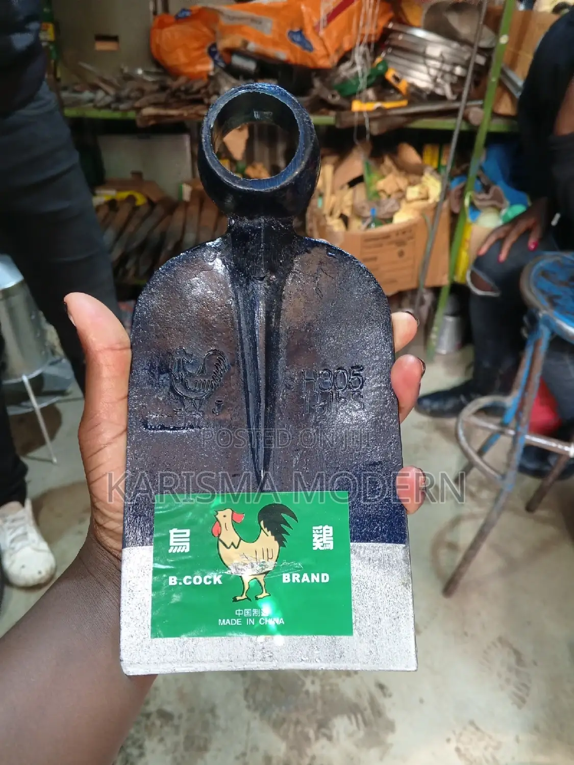 Heavy Duty Small Jembe