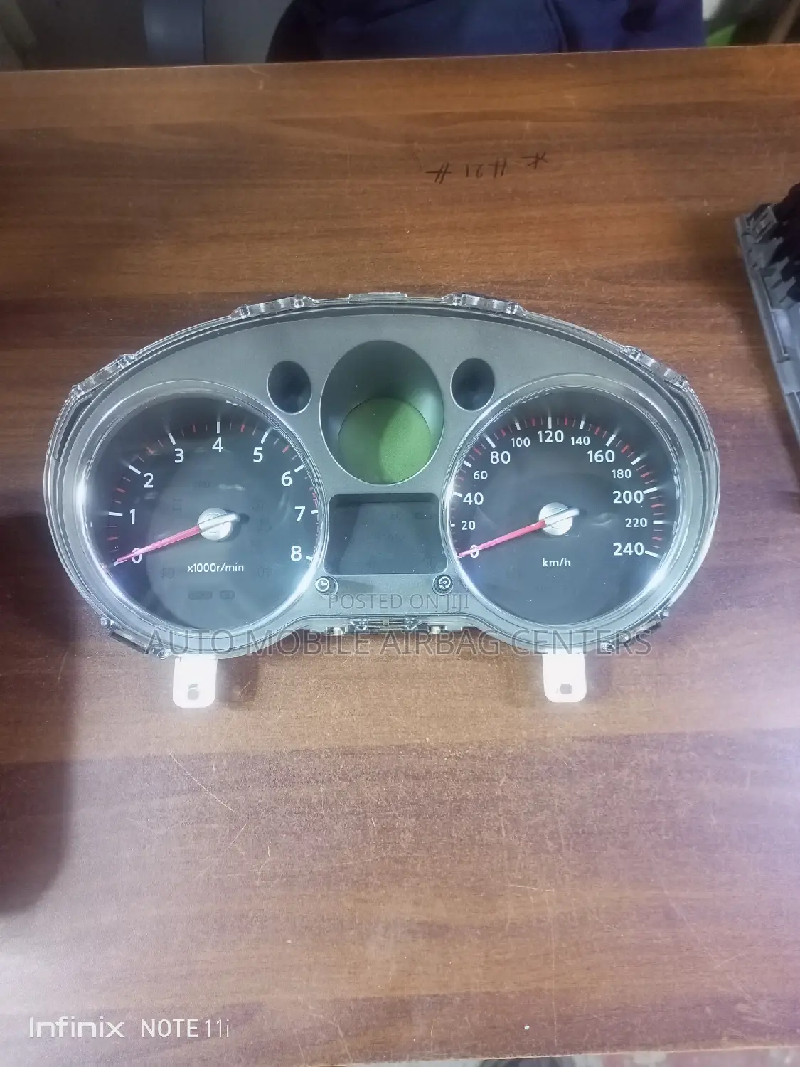 Extrail Nt 31 Clock