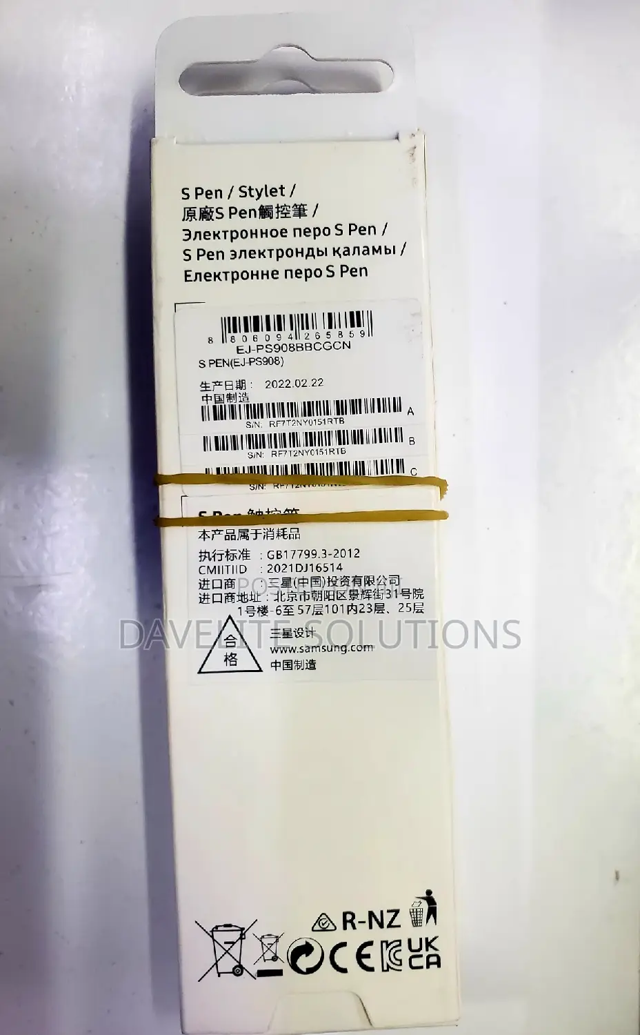 SAMSUNG Galaxy S22 Ultra S Pen, Bluetooth, Air Command