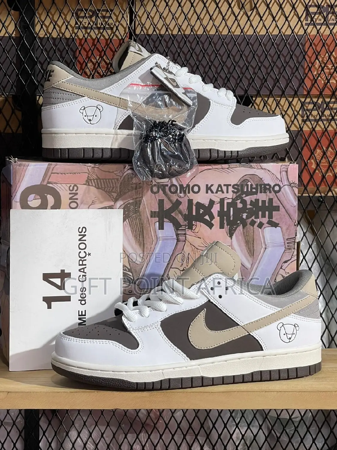 Nike SB Otomo Katsuhiro Unisex Sneakers