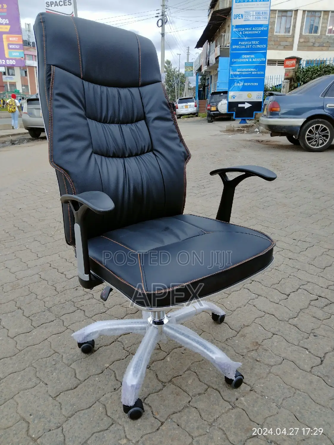 Executive Office Chair Executive Office Chair