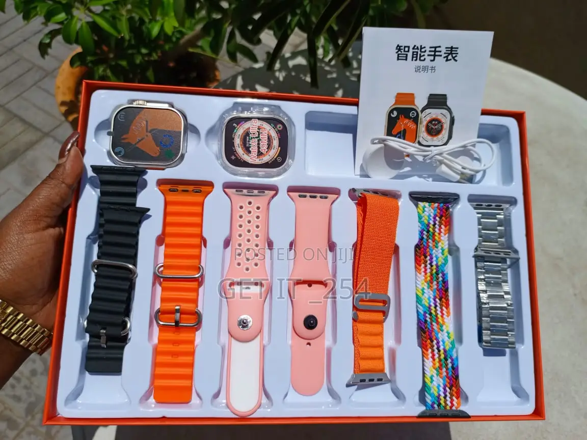 *8in1 Ultra Combo