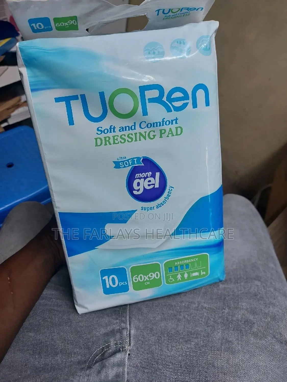 Tuoren Dressing Pad 60 ×90: 10s