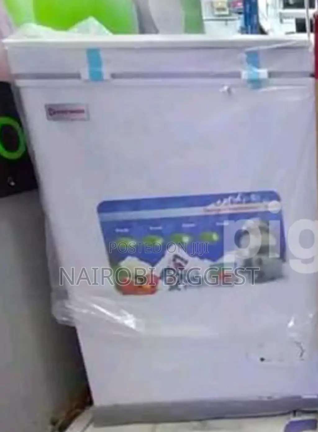 Premier 100 Litres Power Saving Freezer