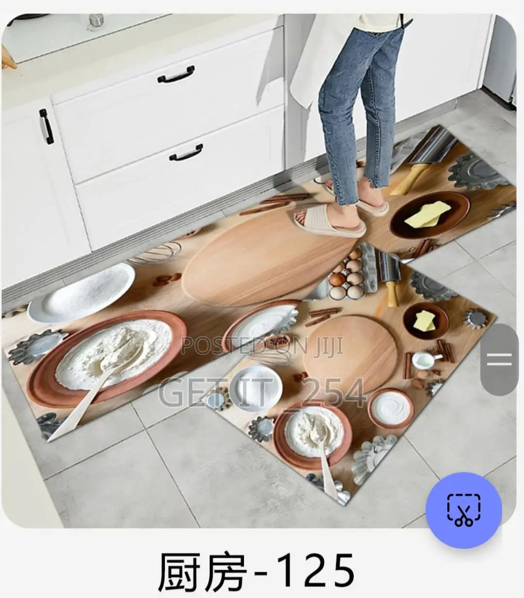 Kitchen Mats Rubber Bottom, Size 45x80 + 45×11