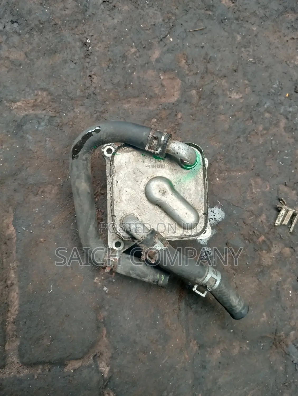 Nissan Note Gearbox Cooler